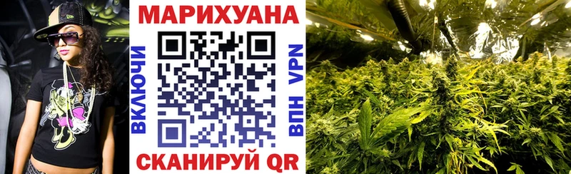 Наркота Опочка Псилоцибиновые грибы Кетамин кракен зеркало Меф мяу мяу Гашиш