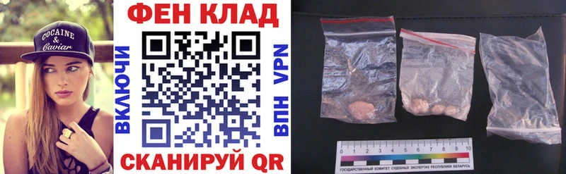 Amphetamine VHQ  ОМГ ОМГ ТОР  Опочка  хочу наркоту 