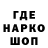 ГАШИШ гарик ZetoxPrfct