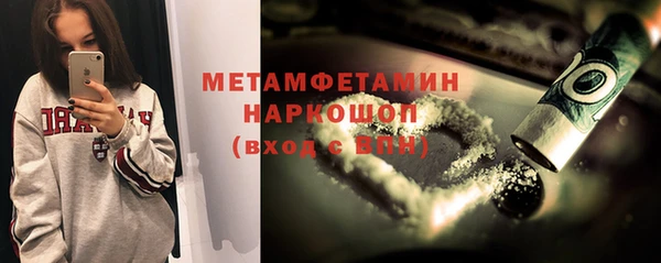 ешки Алексеевка