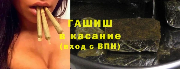 mdma Рославль