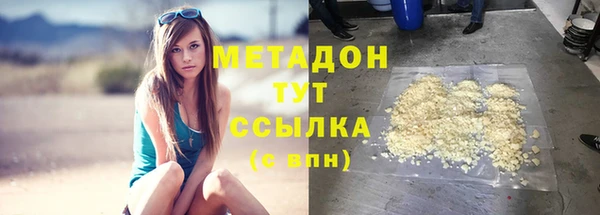 ешки Алексеевка