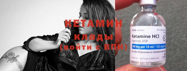 марихуана Ростов