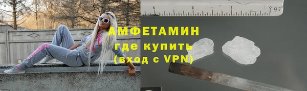 хмурый Россошь
