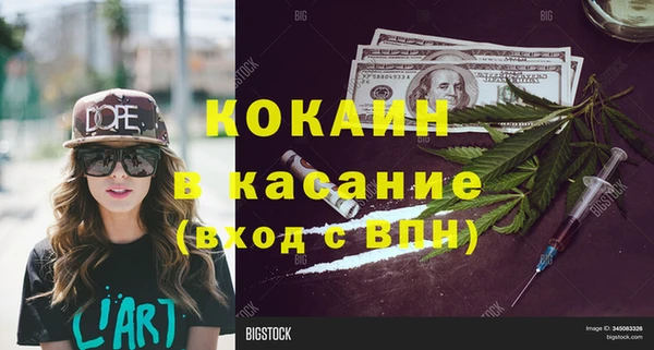 ешки Алексеевка