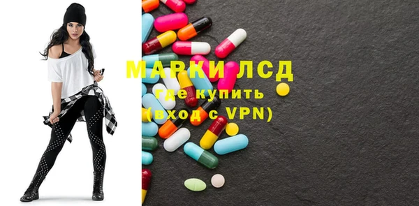 ешки Алексеевка