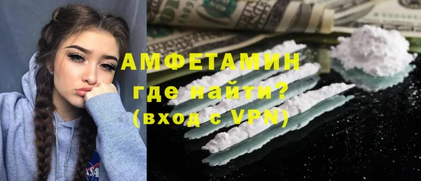 ешки Алексеевка