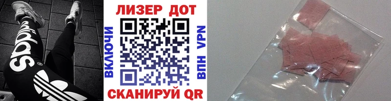 Марки N-bome 1,8мг  как найти закладки  Опочка 